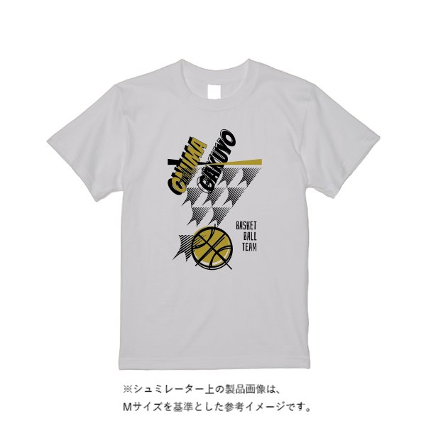 《ドライ素材定番No.1》 4.4オンス ドライ Tシャツ - タカハマライフアート
