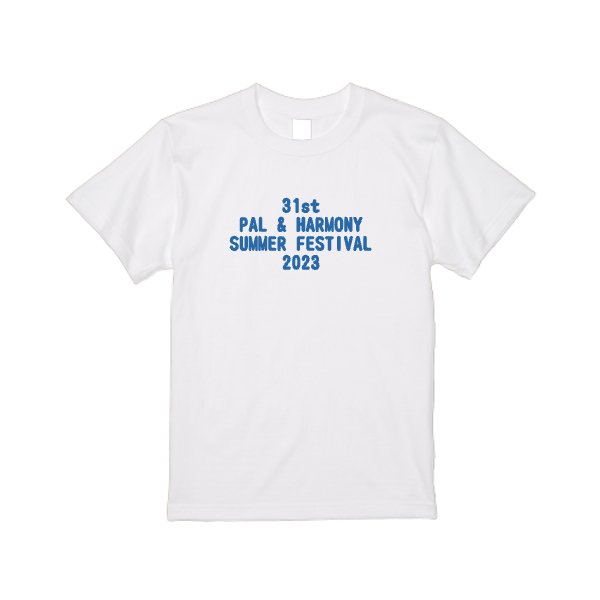 《ドライ素材定番No.1》 4.4オンス ドライ Tシャツ - タカハマライフアート