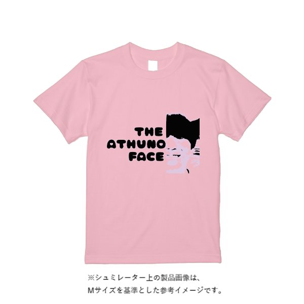 《ドライ素材定番No.1》 4.4オンス ドライ Tシャツ - タカハマライフアート
