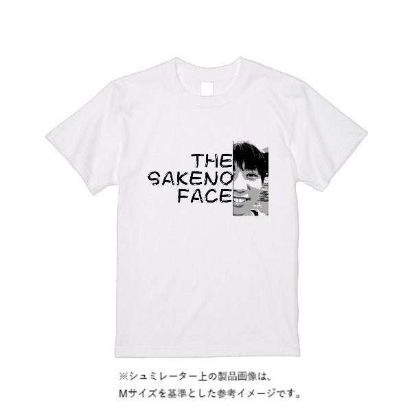 《ドライ素材定番No.1》 4.4オンス ドライ Tシャツ - タカハマライフアート