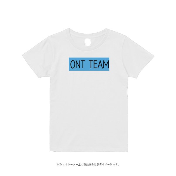 《ドライ素材定番No.1》4.4オンス ドライ Tシャツ(レディース) - タカハマライフアート