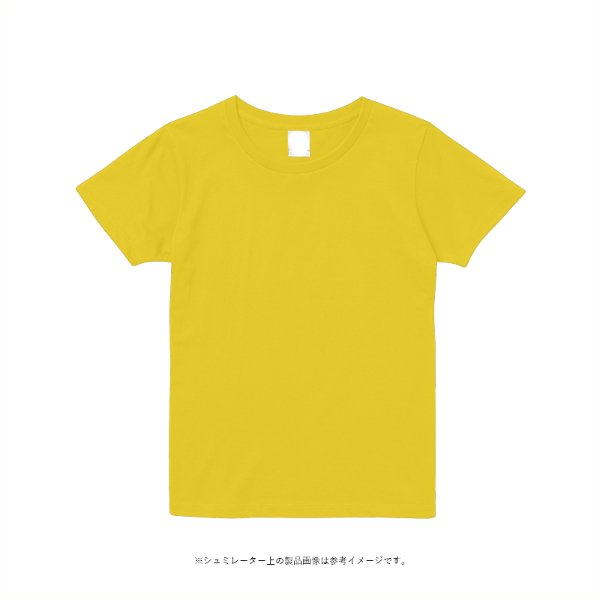 《ドライ素材定番No.1》4.4オンス ドライ Tシャツ(レディース) - タカハマライフアート