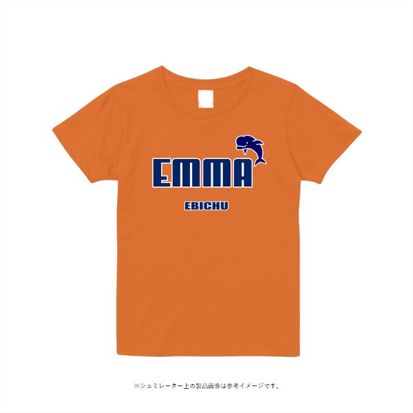 《ドライ素材定番No.1》4.4オンス ドライ Tシャツ(レディース) - タカハマライフアート