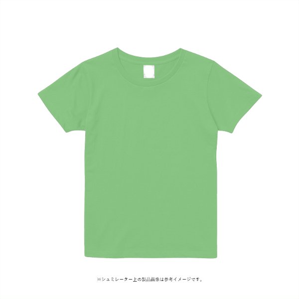 《ドライ素材定番No.1》4.4オンス ドライ Tシャツ(レディース) - タカハマライフアート