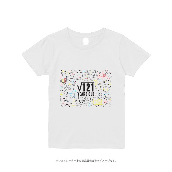 《ドライ素材定番No.1》4.4オンス ドライ Tシャツ(レディース) - タカハマライフアート