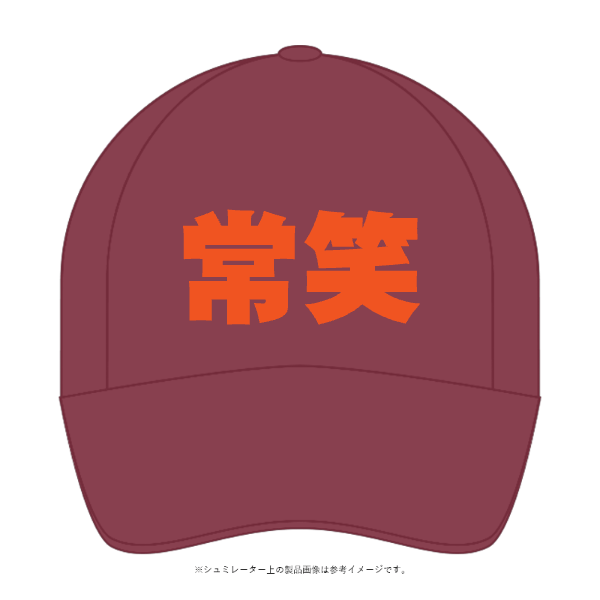 イベントメッシュキャップ(全面カラー) - タカハマライフアート