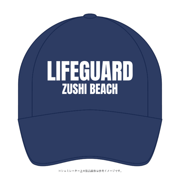 イベントメッシュキャップ(全面カラー) - タカハマライフアート