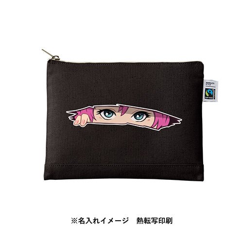 【ネーム刺繍】コットンポーチ - タカハマライフアート