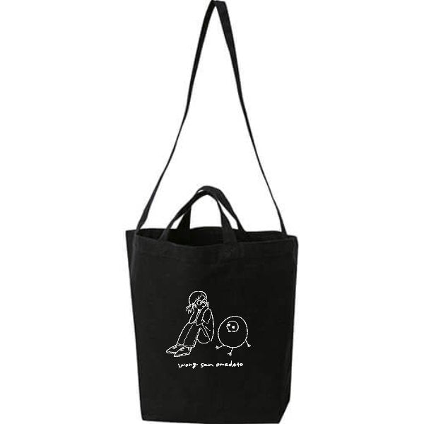 キャンバスショルダートート(ポケット付き) - タカハマライフアート