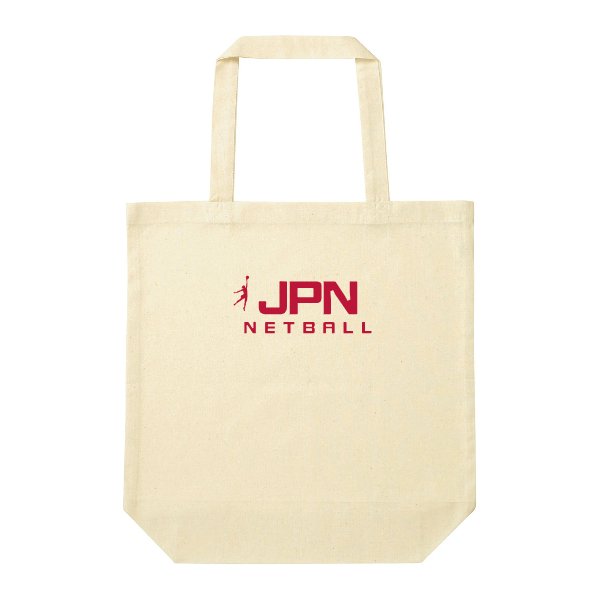 【即日発送】超特急トートバッグ - タカハマライフアート