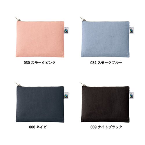 【ネーム刺繍】コットンポーチ - タカハマライフアート