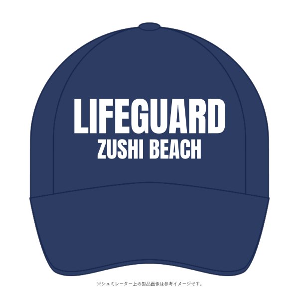 イベントメッシュキャップ(全面カラー) - タカハマライフアート