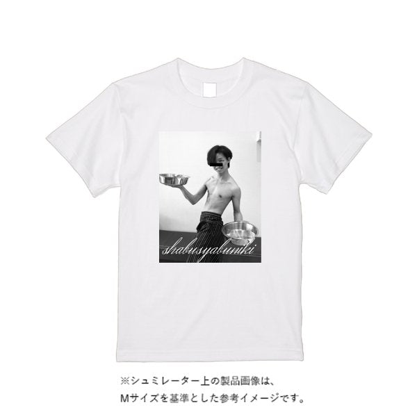 【即日発送】超特急Tシャツ - ホワイト - タカハマライフアート