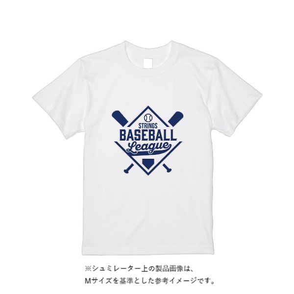 【即日発送】超特急Tシャツ - ホワイト - タカハマライフアート