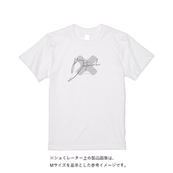 【即日発送】超特急Tシャツ - ホワイト - タカハマライフアート