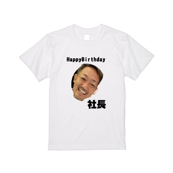 【即日発送】超特急Tシャツ - ホワイト - タカハマライフアート