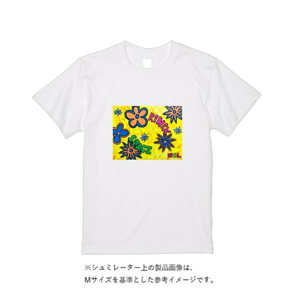 【即日発送】超特急Tシャツ - ホワイト - タカハマライフアート