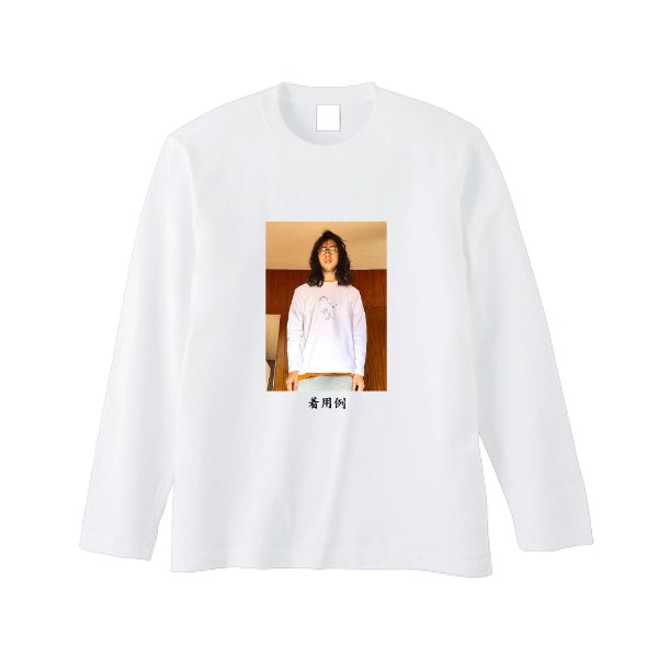 【即日発送】超特急ロングTシャツ - ホワイト - タカハマライフアート