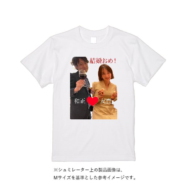 【即日発送】超特急Tシャツ - ホワイト - タカハマライフアート