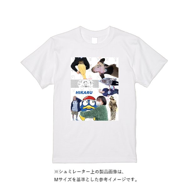 【即日発送】超特急Tシャツ - ホワイト - タカハマライフアート