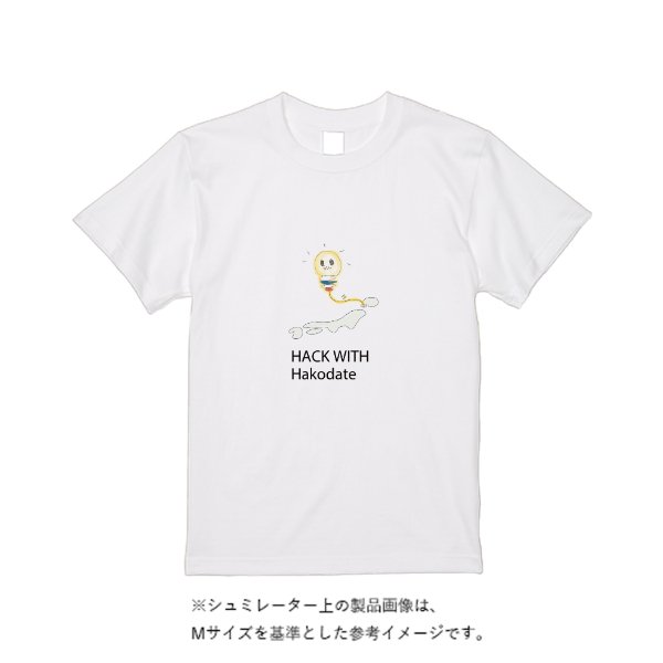 【即日発送】超特急Tシャツ - ホワイト - タカハマライフアート