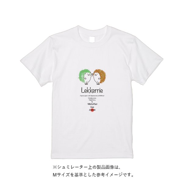【即日発送】超特急Tシャツ - ホワイト - タカハマライフアート