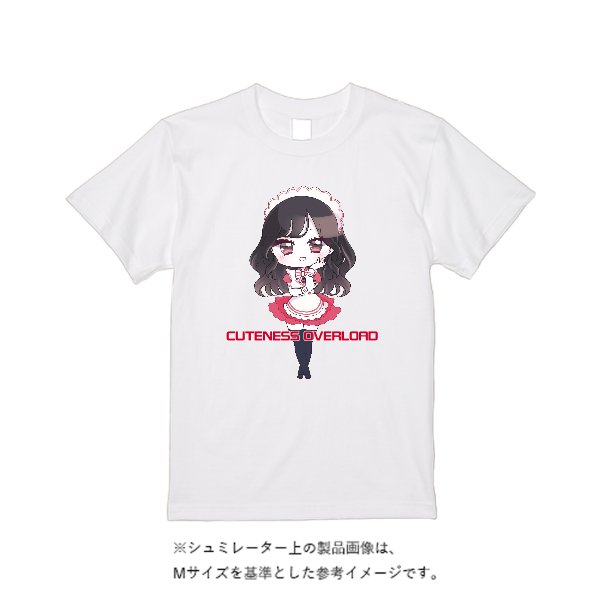 【即日発送】超特急Tシャツ - ホワイト - タカハマライフアート