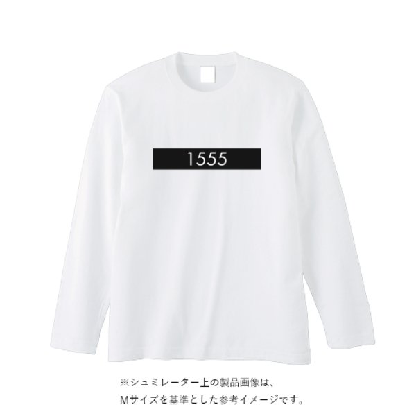 【即日発送】超特急ロングTシャツ - ホワイト - タカハマライフアート