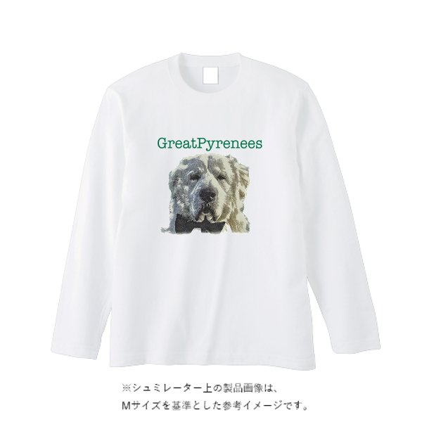 【即日発送】超特急ロングTシャツ - ホワイト - タカハマライフアート