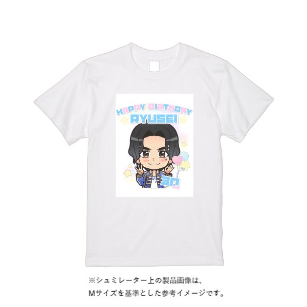 【即日発送】超特急Tシャツ - ホワイト - タカハマライフアート