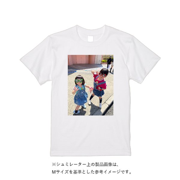 【即日発送】超特急Tシャツ - ホワイト - タカハマライフアート