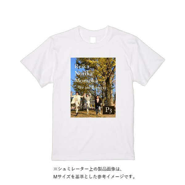 【即日発送】超特急Tシャツ - ホワイト - タカハマライフアート