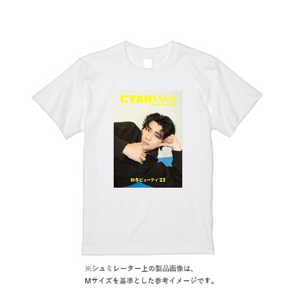 【即日発送】超特急Tシャツ - ホワイト - タカハマライフアート
