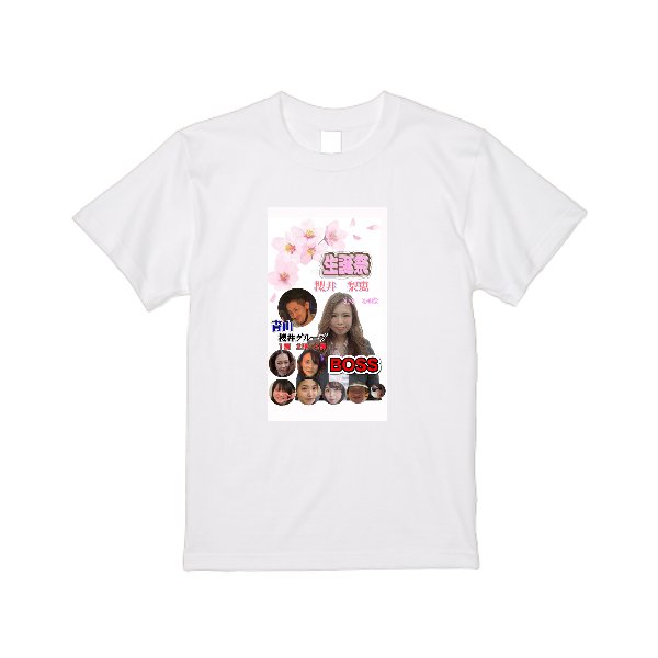 【即日発送】超特急Tシャツ - ホワイト - タカハマライフアート
