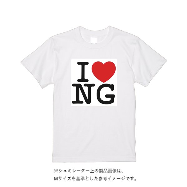 【即日発送】超特急Tシャツ - ホワイト - タカハマライフアート