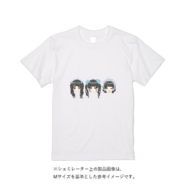 【即日発送】超特急Tシャツ - ホワイト - タカハマライフアート