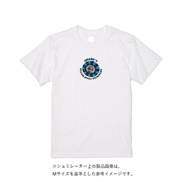 【即日発送】超特急Tシャツ - ホワイト - タカハマライフアート