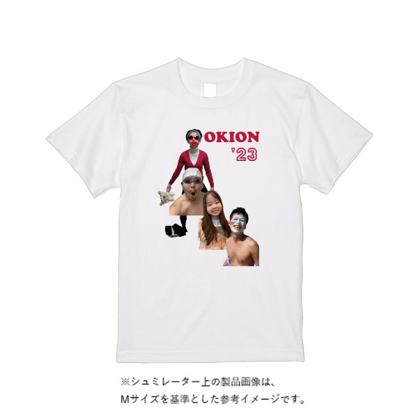 【即日発送】超特急Tシャツ - ホワイト - タカハマライフアート