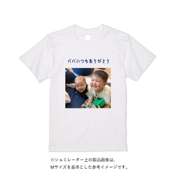 【即日発送】超特急Tシャツ - ホワイト - タカハマライフアート
