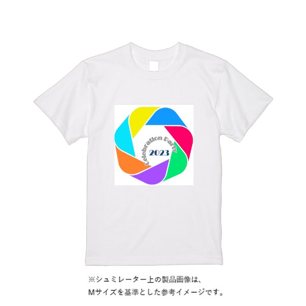 【即日発送】超特急Tシャツ - ホワイト - タカハマライフアート