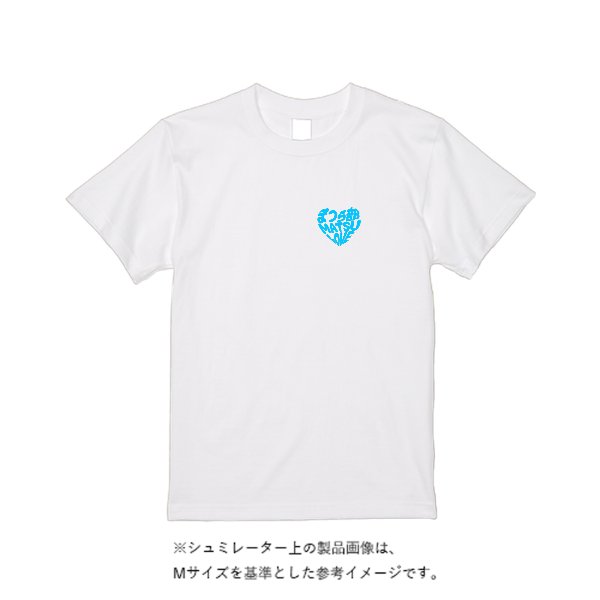 【即日発送】超特急Tシャツ - ホワイト - タカハマライフアート