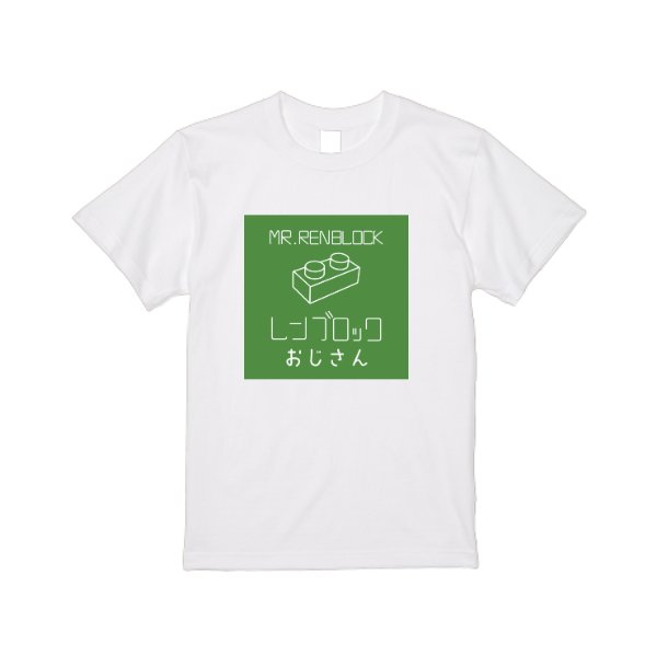 【即日発送】超特急Tシャツ - ホワイト - タカハマライフアート