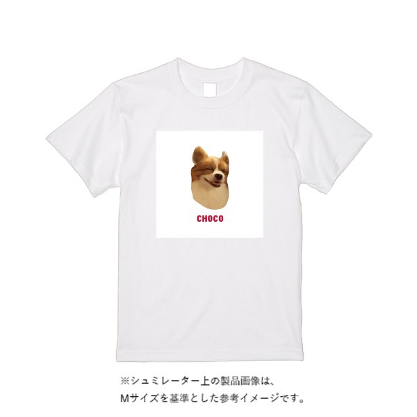 【即日発送】超特急Tシャツ - ホワイト - タカハマライフアート