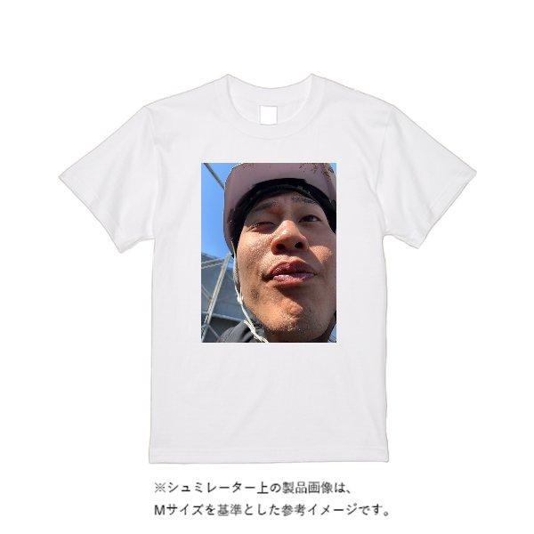 【即日発送】超特急Tシャツ - ホワイト - タカハマライフアート