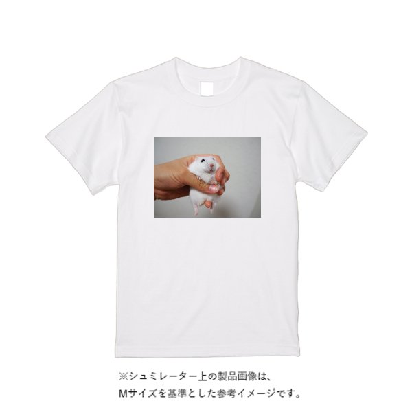 【即日発送】超特急Tシャツ - ホワイト - タカハマライフアート