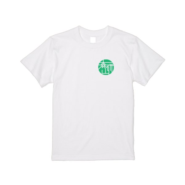 【即日発送】超特急Tシャツ - ホワイト - タカハマライフアート