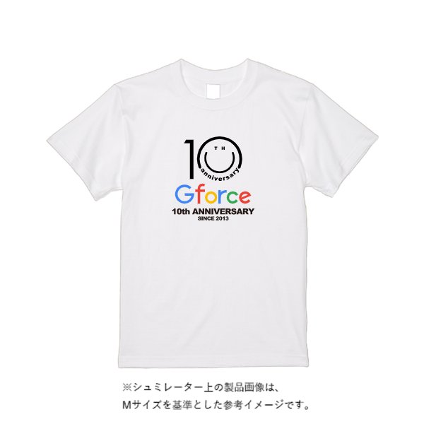 【即日発送】超特急Tシャツ - ホワイト - タカハマライフアート