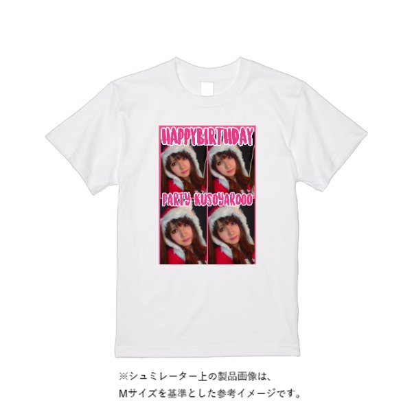 【即日発送】超特急Tシャツ - ホワイト - タカハマライフアート