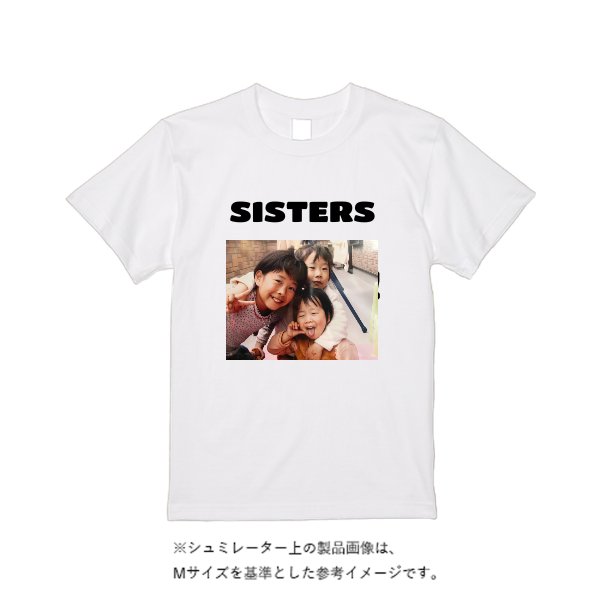 【即日発送】超特急Tシャツ - ホワイト - タカハマライフアート