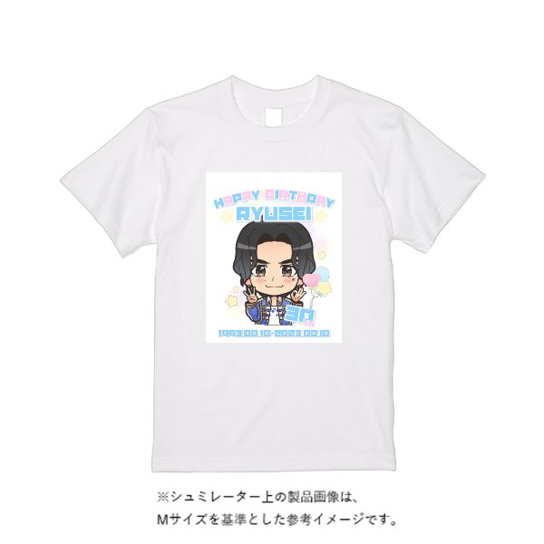 【即日発送】超特急Tシャツ - ホワイト - タカハマライフアート